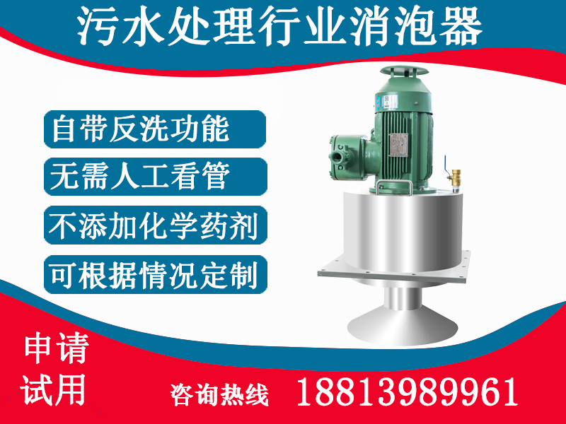 購買“天行健”產品，用的放心